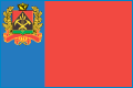 Заявление об отводе участника процесса - Таштагольский городской суд Кемеровской области